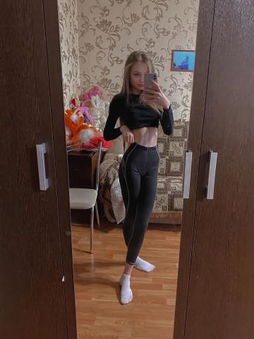 Екатерина
